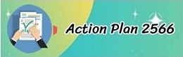 Action Plan 2566