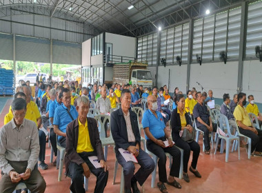 ประชุมใหญ่สามัญประจำปี 2566 สหกรณ์การเกษตรพนา จำกัด พารามิเตอร์รูปภาพ 4