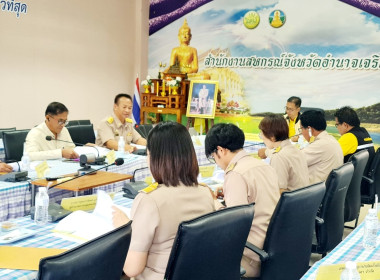 จังหวัดอำนาจเจริญ อนุมัติเงินกู้กองทุนพัฒนาสหกรณ์ 8.6 ... พารามิเตอร์รูปภาพ 7