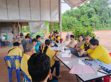 โครงการประชุมเชิงปฏิบัติการกำหนดทิศทางการพัฒนาธุรกิจและนำไปสู่แผนขับเคลื่อนอย่างเป็นรูปธรรม ประจำปีงบประมาณ พ.ศ. 2567 ... พารามิเตอร์รูปภาพ 5