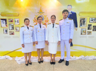 ร่วมพิธีลงนามถวายพระพรชัยมงคล ... พารามิเตอร์รูปภาพ 8