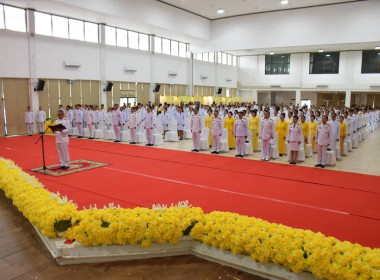 ร่วมพิธีลงนามถวายพระพรชัยมงคล ... พารามิเตอร์รูปภาพ 3