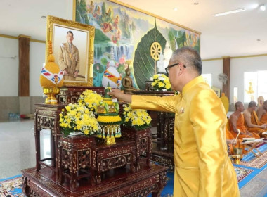 ร่วมพิธีเจริญพระพุทธมนต์ ... พารามิเตอร์รูปภาพ 1