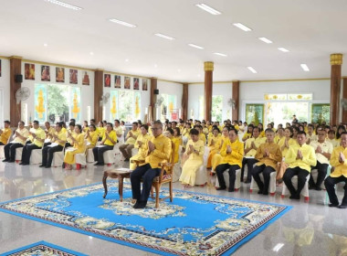 ร่วมพิธีเจริญพระพุทธมนต์ ... พารามิเตอร์รูปภาพ 3