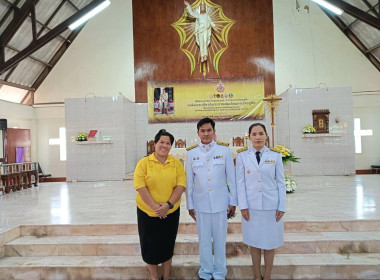 ร่วมพิธีทางศาสนามหามงคลถวายพระราชกุศลเฉลิมพระเกียรติพระบาทสมเด็จพระเจ้าอยู่หัว ... พารามิเตอร์รูปภาพ 2