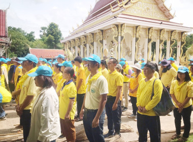 กิจกรรมจิตอาสาพัฒนาในโอกาสวันสำคัญของชาติไทย พารามิเตอร์รูปภาพ 5