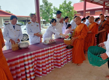 กิจกรรมเฉลิมพระเกรียติพระบาทสมเด็จพระเจ้าอยู่หัว พารามิเตอร์รูปภาพ 3