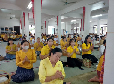 กิจกรรมเฉลิมพระเกรียติพระบาทสมเด็จพระเจ้าอยู่หัว พารามิเตอร์รูปภาพ 4