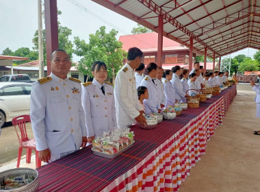 กิจกรรมเฉลิมพระเกรียติพระบาทสมเด็จพระเจ้าอยู่หัว พารามิเตอร์รูปภาพ 5