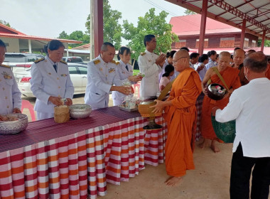 กิจกรรมเฉลิมพระเกรียติพระบาทสมเด็จพระเจ้าอยู่หัว พารามิเตอร์รูปภาพ 6