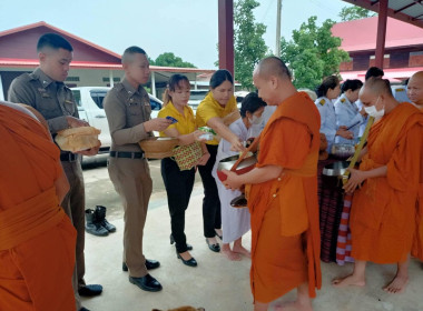 กิจกรรมเฉลิมพระเกรียติพระบาทสมเด็จพระเจ้าอยู่หัว พารามิเตอร์รูปภาพ 9