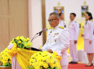 พิธีเฉลิมพระเกียรติพระบาทสมเด็จพระเจ้าอยู่หัว พารามิเตอร์รูปภาพ 1