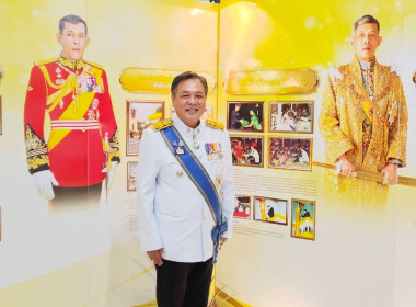 งานสโมสรสันนิบาตเฉลิมพระเกียรติพระบาทสมเด็จพระเจ้าอยู่หัว พารามิเตอร์รูปภาพ 6