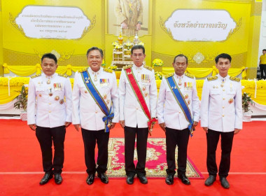 งานสโมสรสันนิบาตเฉลิมพระเกียรติพระบาทสมเด็จพระเจ้าอยู่หัว พารามิเตอร์รูปภาพ 8