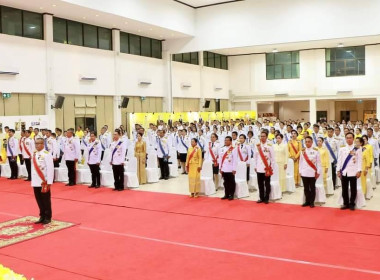 งานสโมสรสันนิบาตเฉลิมพระเกียรติพระบาทสมเด็จพระเจ้าอยู่หัว พารามิเตอร์รูปภาพ 9