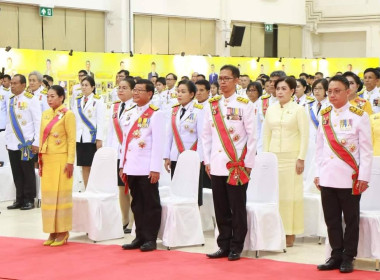 งานสโมสรสันนิบาตเฉลิมพระเกียรติพระบาทสมเด็จพระเจ้าอยู่หัว พารามิเตอร์รูปภาพ 10