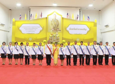 งานสโมสรสันนิบาตเฉลิมพระเกียรติพระบาทสมเด็จพระเจ้าอยู่หัว พารามิเตอร์รูปภาพ 3