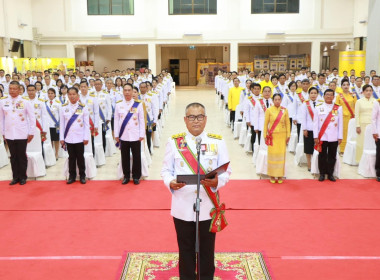 งานสโมสรสันนิบาตเฉลิมพระเกียรติพระบาทสมเด็จพระเจ้าอยู่หัว พารามิเตอร์รูปภาพ 1