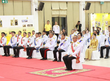 งานสโมสรสันนิบาตเฉลิมพระเกียรติพระบาทสมเด็จพระเจ้าอยู่หัว พารามิเตอร์รูปภาพ 12