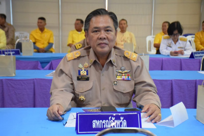 ประชุมหัวหน้าส่วนราชการจังหวัดอำนาจเจริญ ครั้งที่ 7/2567 พารามิเตอร์รูปภาพ 1