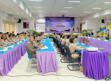 การตรวจประเมินรางวัลเลิศรัฐ สาขาคุณภาพการบริหารจัดการภาครัฐ ... พารามิเตอร์รูปภาพ 3