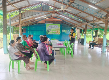 โครงการประชุมเชิงปฏิบัติการกำหนดทิศทางการพัฒนาธุรกิจและนำไปสู่แผนขับเคลื่อนอย่างเป็นรูปธรรม ... พารามิเตอร์รูปภาพ 1