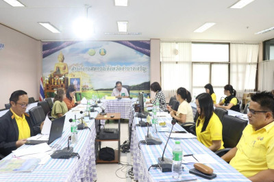 ประชุมคณะทำงานภาคีเครือข่ายเพื่อขับเคลื่อนสหกรณ์เคหสถานบ้านมั่นคง ... พารามิเตอร์รูปภาพ 1