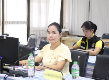 ประชุมคณะทำงานภาคีเครือข่ายเพื่อขับเคลื่อนสหกรณ์เคหสถานบ้านมั่นคง ... พารามิเตอร์รูปภาพ 6