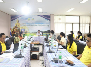 ประชุมคณะทำงานภาคีเครือข่ายเพื่อขับเคลื่อนสหกรณ์เคหสถานบ้านมั่นคง ... พารามิเตอร์รูปภาพ 2