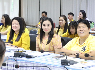 ประชุมประจำเดือนสำนักงานสหกรณ์จังหวัดอำนาจเจริญ ครั้งที่ ... พารามิเตอร์รูปภาพ 17