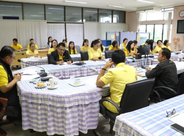 ประชุมประจำเดือนสำนักงานสหกรณ์จังหวัดอำนาจเจริญ ครั้งที่ ... พารามิเตอร์รูปภาพ 4