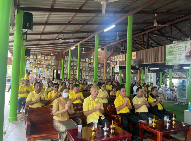 โครงการบรรพชาอุปสมบทเฉลิมพระเกียรติพระบาทสมเด็จพระเจ้าอยู่หัว ... พารามิเตอร์รูปภาพ 2