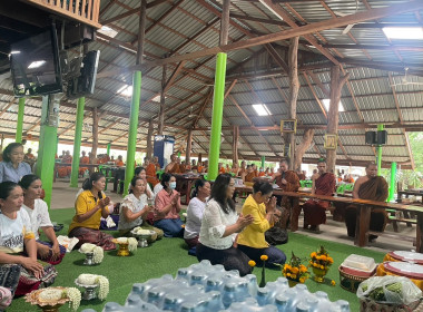 โครงการบรรพชาอุปสมบทเฉลิมพระเกียรติพระบาทสมเด็จพระเจ้าอยู่หัว ... พารามิเตอร์รูปภาพ 4