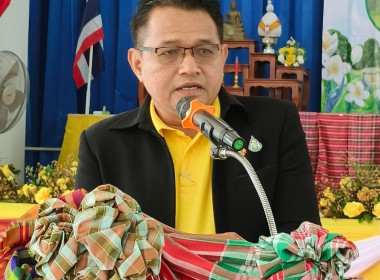 ประชุมใหญ่สามัญประจำปี 2567 สหกรณ์การเกษตรลืออำนาจ จำกัด พารามิเตอร์รูปภาพ 1