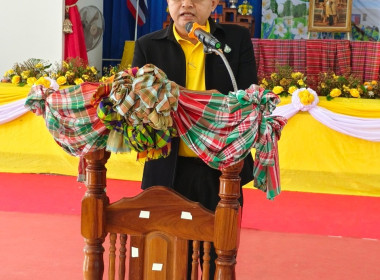 ประชุมใหญ่สามัญประจำปี 2567 สหกรณ์การเกษตรลืออำนาจ จำกัด พารามิเตอร์รูปภาพ 5