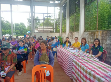 ร่วมประชุมใหญ่สามัญประจำปีสหกรณ์กองทุนสวนยางบ้านคำโพน จำกัด พารามิเตอร์รูปภาพ 4