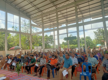 ร่วมประชุมใหญ่สามัญประจำปีสหกรณ์กองทุนสวนยางบ้านคำโพน จำกัด พารามิเตอร์รูปภาพ 5