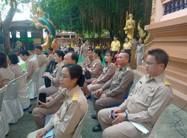 ร่วมกิจกรรมติดตามการดำเนินงานโครงการสร้างความปรองดองสมานฉันท์ โดยใช้หลักธรรมทางศาสนา&quot;หมู่บ้านรักษาศีล 5&quot; ... พารามิเตอร์รูปภาพ 4