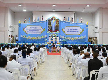 พิธีเฉลิมพระเกียรติ สมเด็จพระนางเจ้าสิริกิติ์ ... พารามิเตอร์รูปภาพ 4