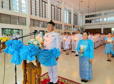 พิธีเฉลิมพระเกียรติสมเด็จพระนางเจ้าสิริกิติ์ ... พารามิเตอร์รูปภาพ 3