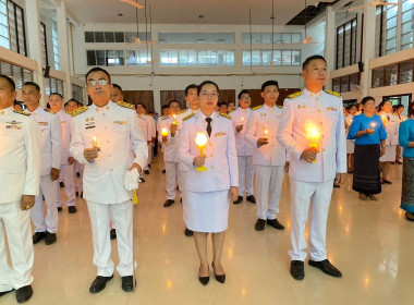 พิธีเฉลิมพระเกียรติสมเด็จพระนางเจ้าสิริกิติ์ ... พารามิเตอร์รูปภาพ 4