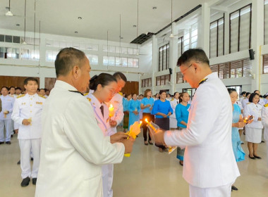 พิธีเฉลิมพระเกียรติสมเด็จพระนางเจ้าสิริกิติ์ ... พารามิเตอร์รูปภาพ 8