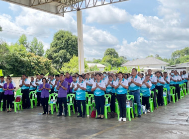 ประชุมใหญ่สามัญประจำปี สหกรณ์การเกษตรหัวตะพาน จำกัด พารามิเตอร์รูปภาพ 4