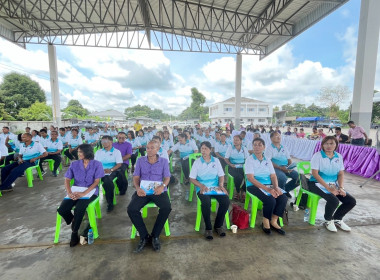 ประชุมใหญ่สามัญประจำปี สหกรณ์การเกษตรหัวตะพาน จำกัด พารามิเตอร์รูปภาพ 5