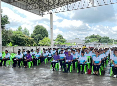 ประชุมใหญ่สามัญประจำปี สหกรณ์การเกษตรหัวตะพาน จำกัด พารามิเตอร์รูปภาพ 8