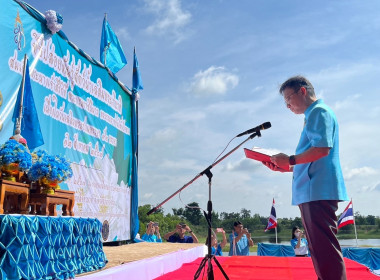 พิธีปล่อยพันธ์สัตว์น้ำเนื่องในวันเฉลิมพระชนพรรษาสมเด็จพระนางเจ้าสิริกิติ์ พระบรมราชินีนาถ พระบรมราชชนนีพันปีหลวง ... พารามิเตอร์รูปภาพ 2