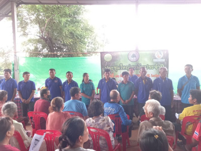 ร่วมประชุมใหญ่สามัญประจำปี สหกรณ์กองทุนสวนยางชานุมาน จำกัด พารามิเตอร์รูปภาพ 1