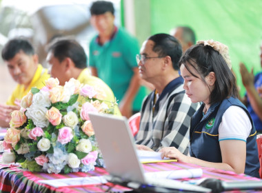 ร่วมประชุมใหญ่สามัญประจำปี สหกรณ์กองทุนสวนยางชานุมาน จำกัด พารามิเตอร์รูปภาพ 8