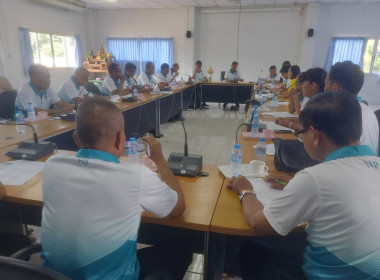 ร่วมประชุมคณะกรรมการดำเนินการสหกรณ์การเกษตรหัวตะพาน จำกัด พารามิเตอร์รูปภาพ 1