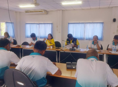 ร่วมประชุมคณะกรรมการดำเนินการสหกรณ์การเกษตรหัวตะพาน จำกัด พารามิเตอร์รูปภาพ 4